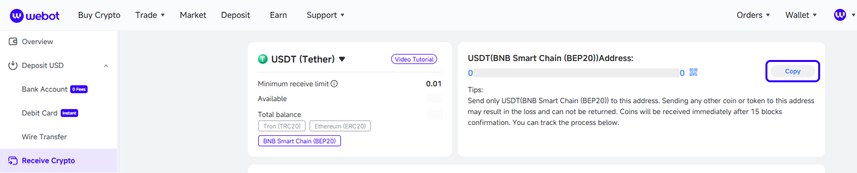 Webot How to Receive Crypto on Webot 8.png