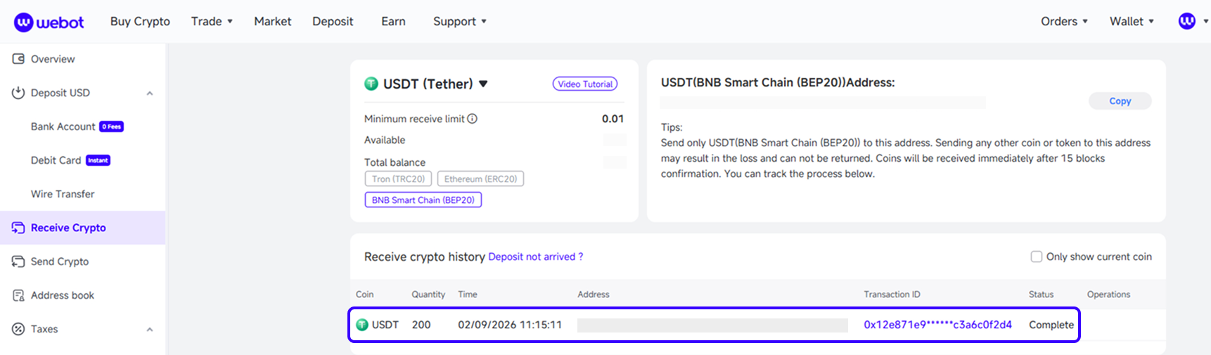 Webot How to Receive Crypto on Webot 9.png